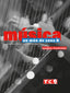 UN MON DE SONS B - QUAD. - 2022. Monferrer Quintana, German, Picazo Lopez, Juan Angel (Editorial Marfil) 9788480255547