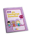 Mis lecturas favoritas 6.2. Aa. Vv. (Editorial GEU) 9788484919841