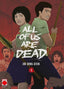 All of us are dead n.1