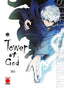 Tower of god n.13