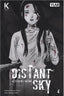 Distant Sky : El Cielo del Abismo Vol. 4