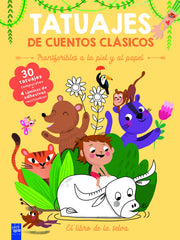 Tatuajes de cuentos clásicos. El libro de la selva. YOYO (Yoyo) 9788408295907