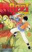 Beet The Vandel buster nº 04