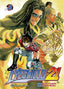 Eyeshield 21 nº 08/13