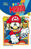 Super Mario nº 17: Aventuras