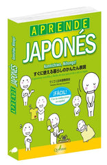 APRENDE JAPONÉS Konnichiwa, Nihongo! - 9788494829284