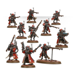 ✅ SKITARII RANGERS