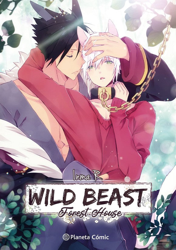 PLANETA MANGA: WILD BEAST FOREST HOUSE Nº1 [RUSTICA]