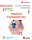 Llengua Catalana i Literatura 6. Quadern d'aprenentatge (Communitat Zoom). Aa. Vv. (Editorial Vicens Vives) 9788468292632