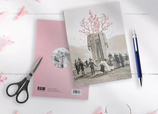Cuaderno el Baile 96 hojas 120 g liso el Lucernario CUQUILAND Imagen principal del producto