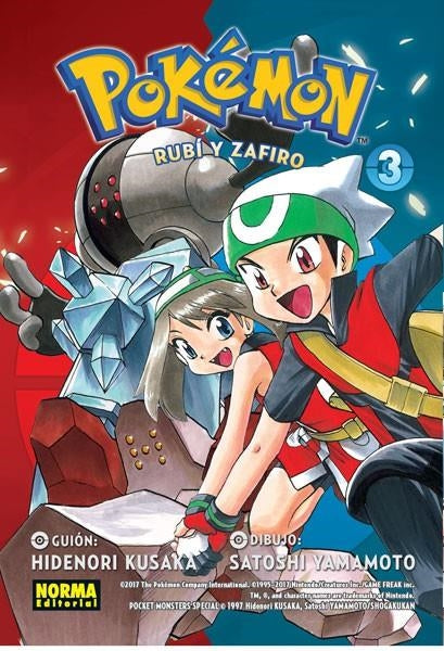 POKEMON 11. RUBÍ Y ZAFIRO 03 (NUEVO PVP) Imagen principal del producto