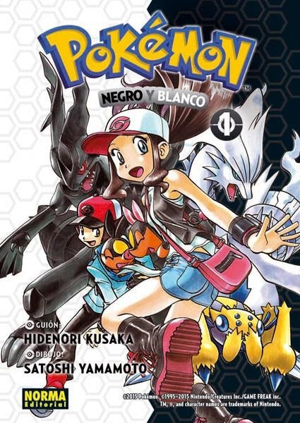 POKEMON 26. NEGRO Y BLANCO 01 (NUEVO PVP) Imagen principal del producto