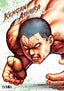 Kengan Ashura 14