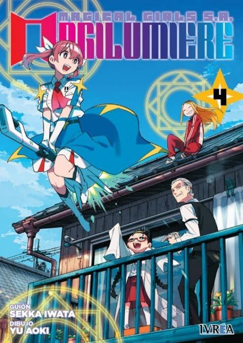Magilumiere Magical Girls 04 Imagen principal del producto