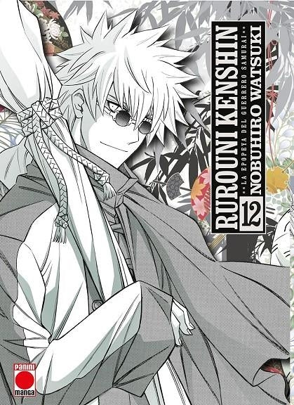 Rurouni kenshin la epopeya del guerrero samurai n.12