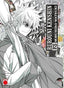 Rurouni kenshin la epopeya del guerrero samurai n.12