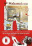Makanai: La cocinera de las maiko, vol. 1