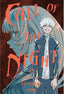 Call of the Night 15