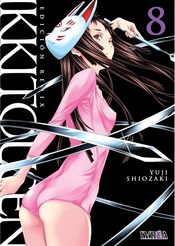 Ikkitousen Remix 08 Imagen principal del producto