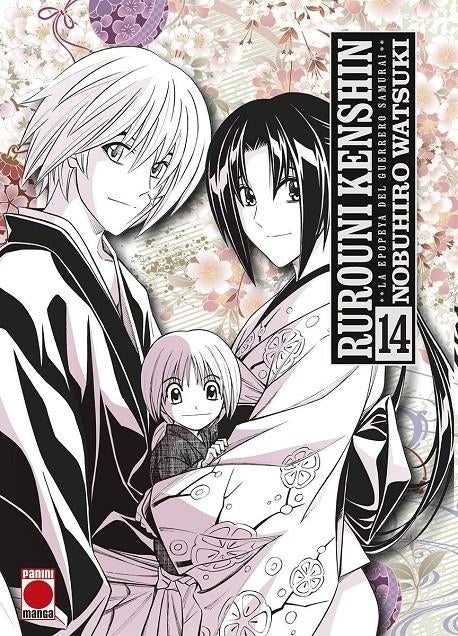 Rurouni kenshin la epopeya del guerrero samurai n.14 Imagen principal del producto