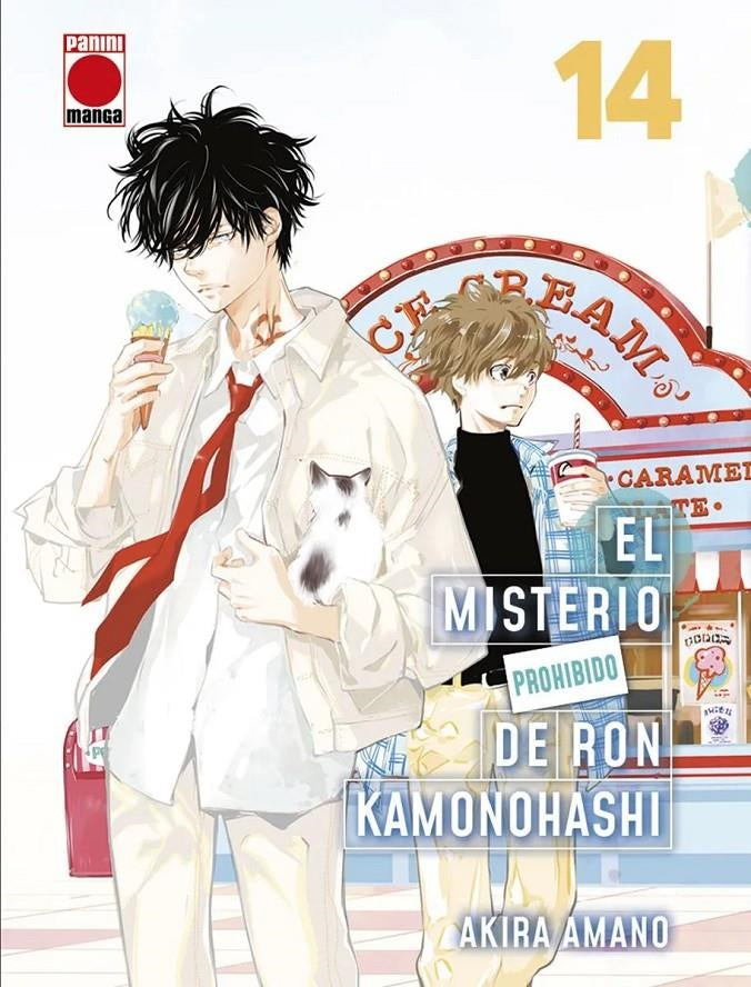 El misterio prohibido de ron kamonohashi n.14 Imagen principal del producto