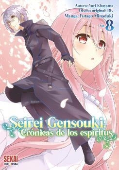 Seirei Gensouki (manga) Vol. 8