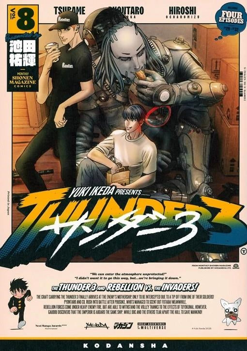 Thunder 3 n.8