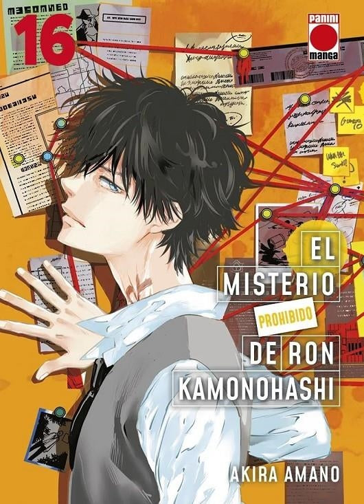 El misterio prohibido de ron kamonohashi n.16 Imagen principal del producto
