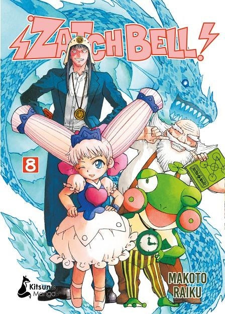 Zatch Bell 8: Konjiki no GASH!!