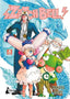 Zatch Bell 8: Konjiki no GASH!!