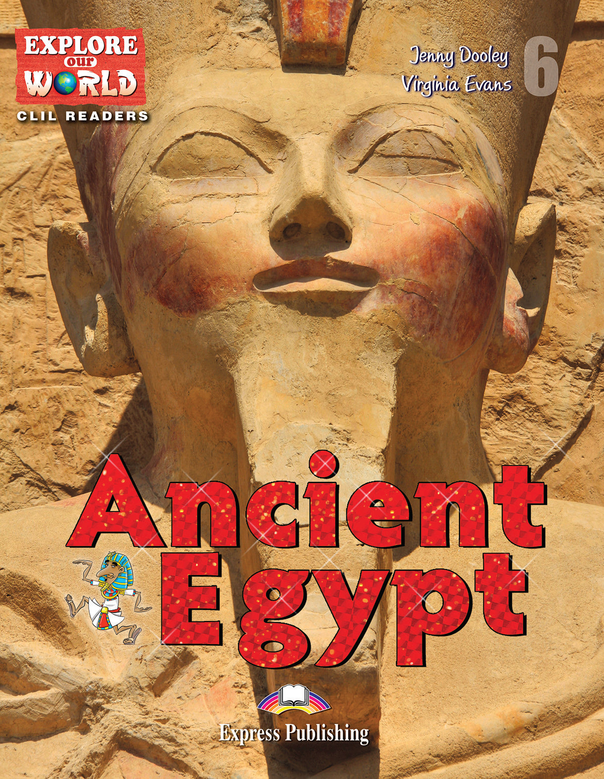 ANCIENT EGYPT