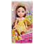 Muñecas princesas Disney surtidas 15 cm JAKKS Pacific