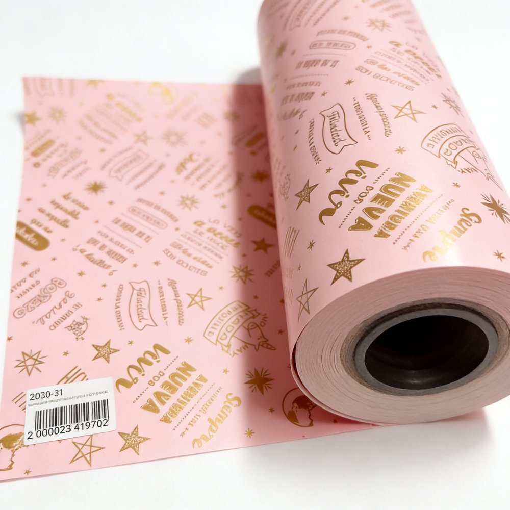Bobina Papel Regalo 31 cm Frases Positivas Marca Sin Especificar Imagen principal del producto