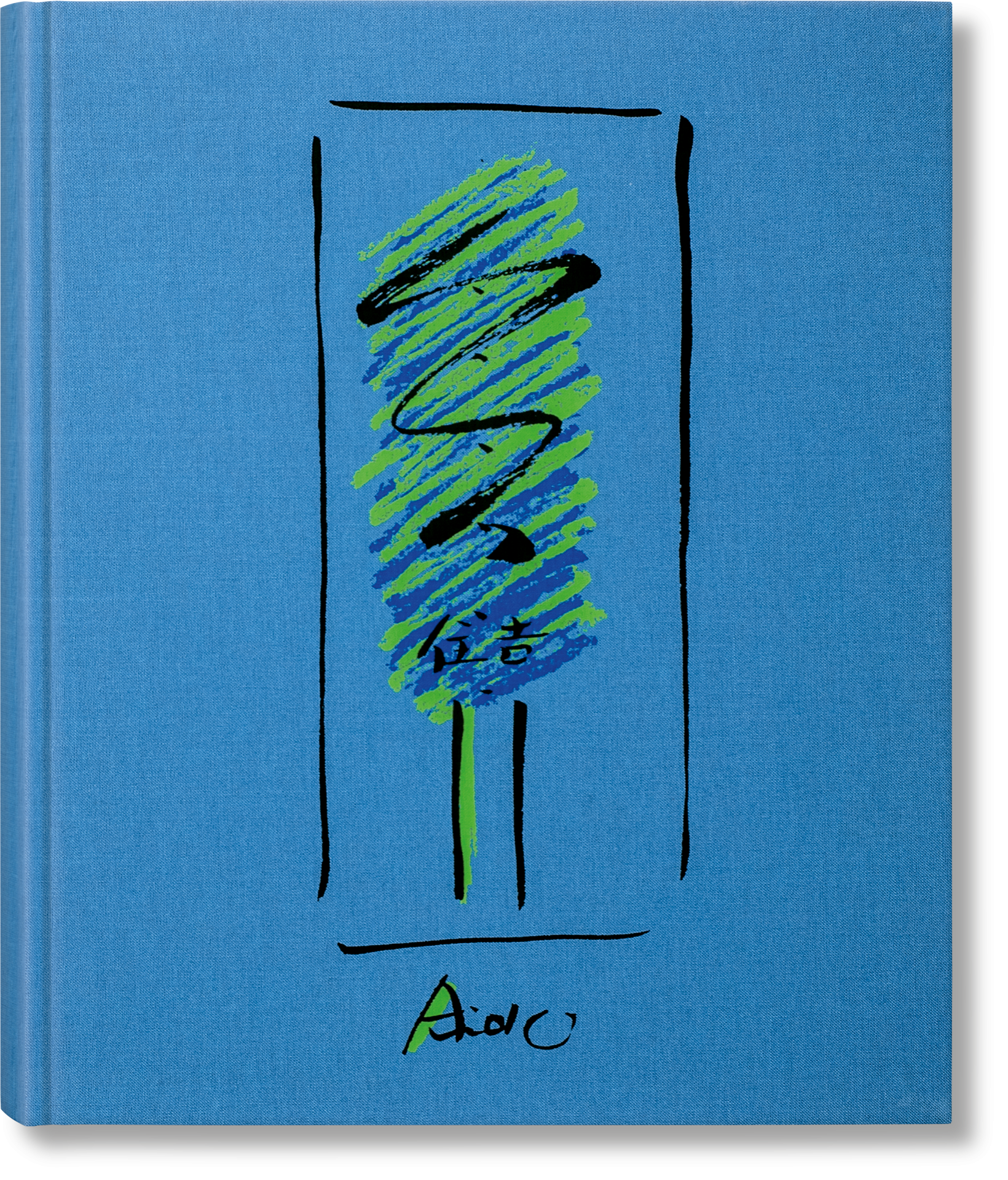 Tadao Ando. Sketches, Drawings, and Architecture