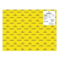 CARTULINA GUARRO 50X65 185GRS IRIS AMARILLO CANARIO | 25 UNIDADES | (GUARRO & CANSON)