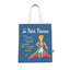 BOLSA DE TELA EL PRINCIPITO AZUL CON CAPA | ENESCO