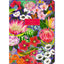 Cuaderno A5 Tapa Rigida Jardín Tropical Florido Rayada Pictura