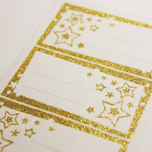 Etiquetas Navidad Estrellas Doradas, 10 unidades Imagen secundaria del producto