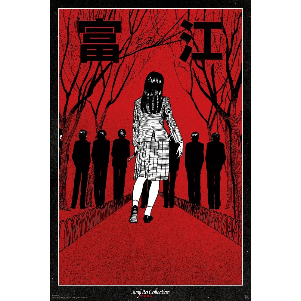 Poster Maxi 91,5 x 61 cm Tomie La Obsesión Junji Ito ABYSSE