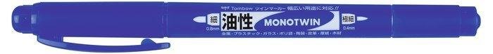 Rotulador Tombow Mono Twin Permanente con Doble Punta Fina Azul Imagen principal del producto