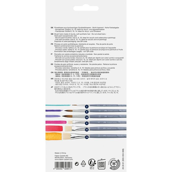 BLISTER FABER CASTELL 3 PINCELES REDON Y 3 PINCELES PLAN | 1 UNIDADES | (FABER CASTELL) Imagen principal del producto
