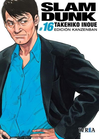 Slam Dunk Kanzenban 16