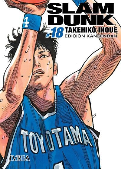 Slam Dunk Kanzenban 18