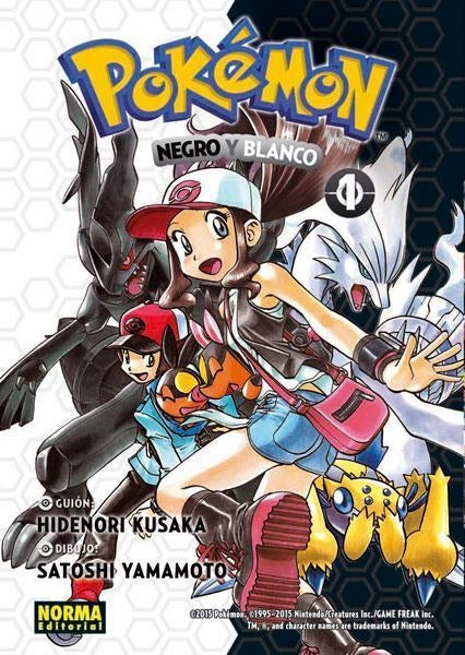 POKEMON 26: NEGRO Y BLANCO 1