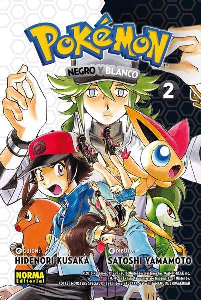 POKÉMON 27: NEGRO Y BLANCO 02