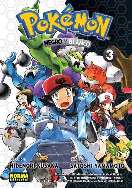 POKÉMON 28: BLANCO Y NEGRO 03 Imagen principal del producto