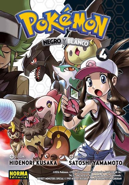 POKÉMON 29: NEGRO Y BLANCO 04 Imagen principal del producto
