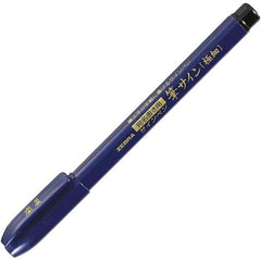 Rotulador Pincel Wfss4 Extra Fino Negro | Zebra Pen | Pack 10 Unidades
