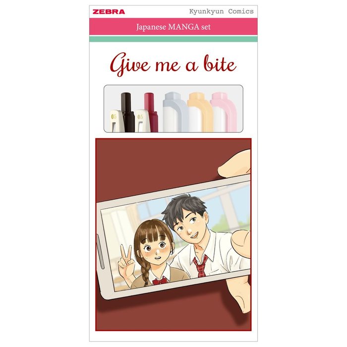 SET ZEBRA MANGA GIVE A BITE EDICION LIMITADA | 1 UNIDADES | (ZEBRA PEN)