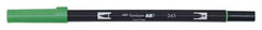 Rotulador Tombow Dual Brush 245 Sap Green | Tombow | Pack 6 Unidades